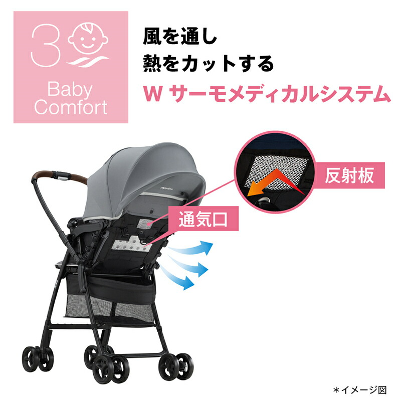 楽天市場】＼レビュー特典／ カルーンエアー AD 限定モデル 超軽量 3.9