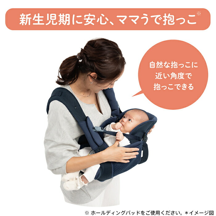楽天市場】【メーカー正規品1年保証】 コアラ ウルトラメッシュ EX