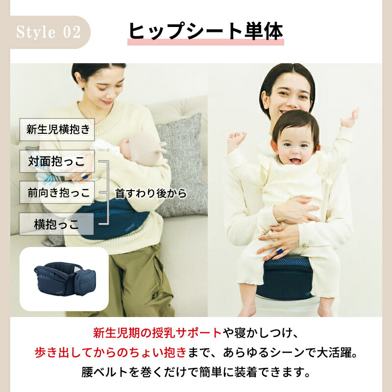 楽天市場】＼全商品13倍以上！／BABY&Me ベビーアンドミー Beren