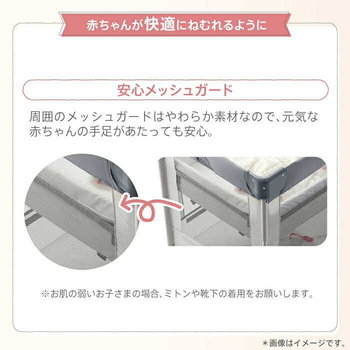 楽天市場】【送料無料】【正規品】 アップリカ ココネルエアー AB