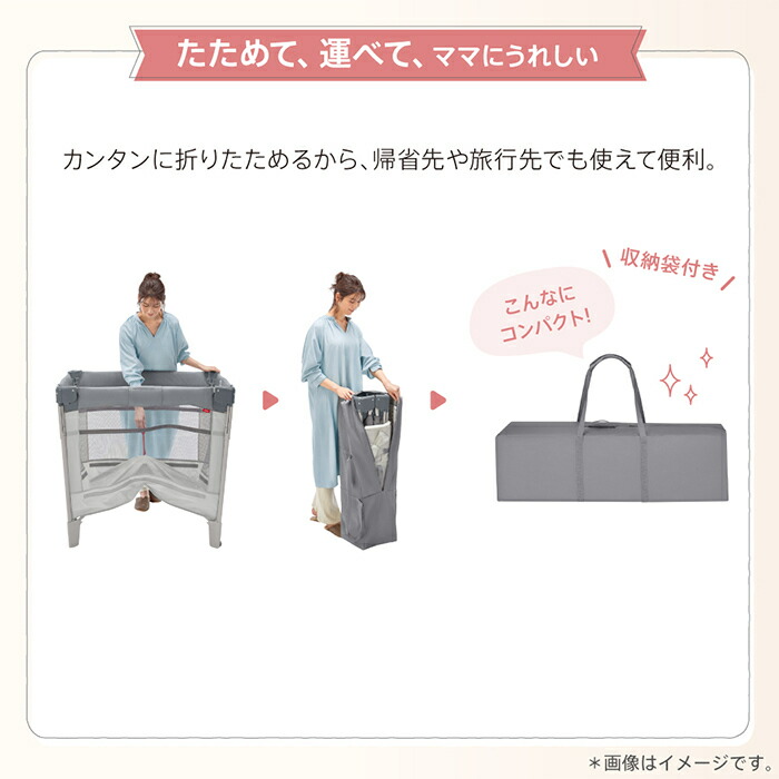 楽天市場】【送料無料】【正規品】 アップリカ ココネルエアー AB