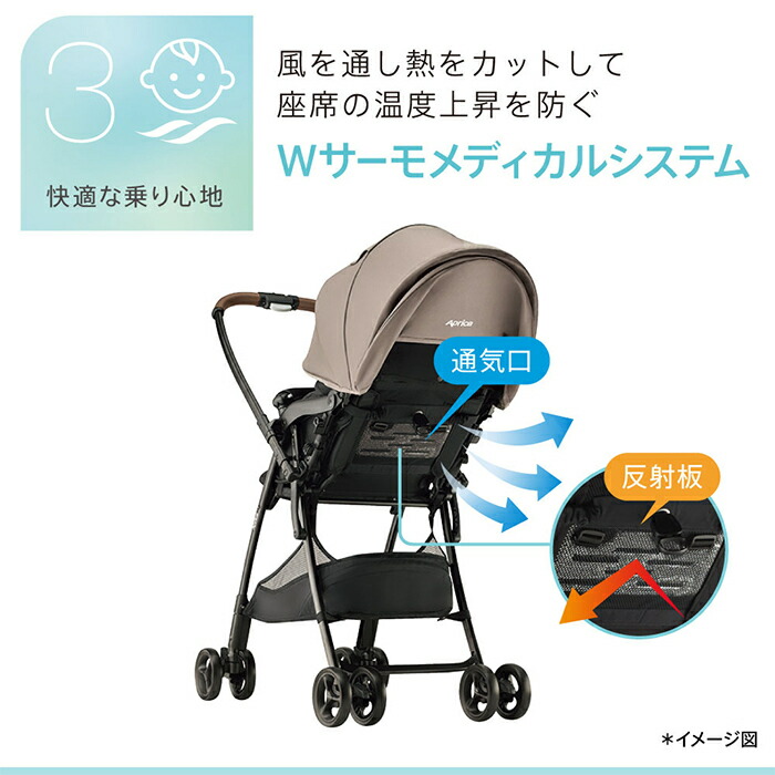 楽天市場】＼レビュー特典／ カルーンエアー メッシュ AC 超軽量 3.9kg