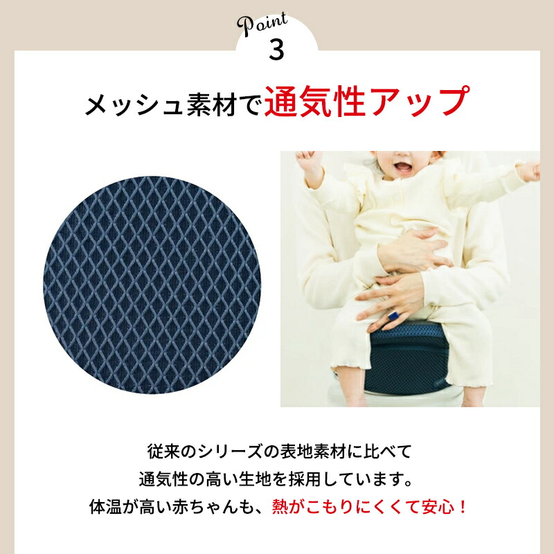 楽天市場】＼全商品16倍以上！／BABY&Me ベビーアンドミー Beren
