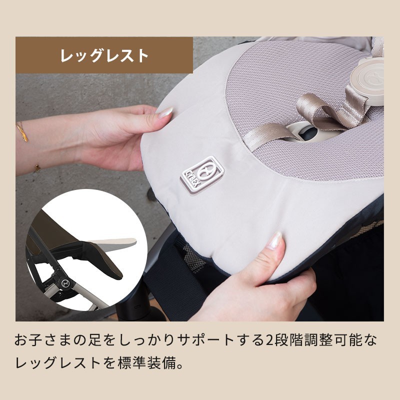 楽天市場】＼15%OFF 在庫限り／ サイベックス リベル 2024 b型
