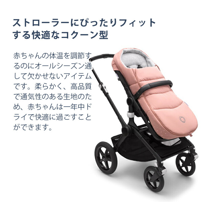 楽天市場】＼全商品13倍以上！／【2年保証】 【正規品】 bugaboo