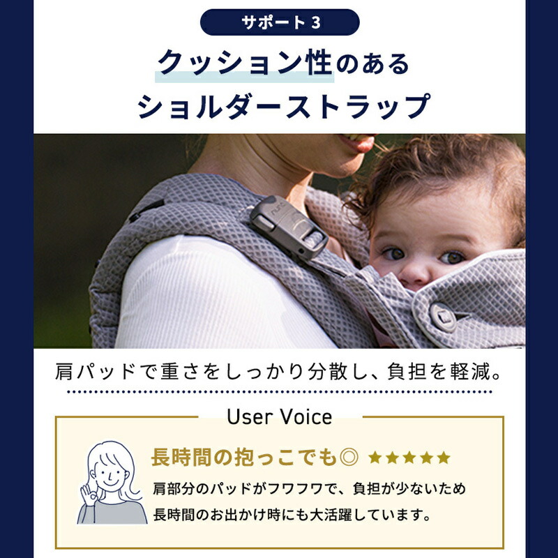 楽天市場】＼レビュー特典／ nuna ヌナ 抱っこ紐 cudl カドル カドル