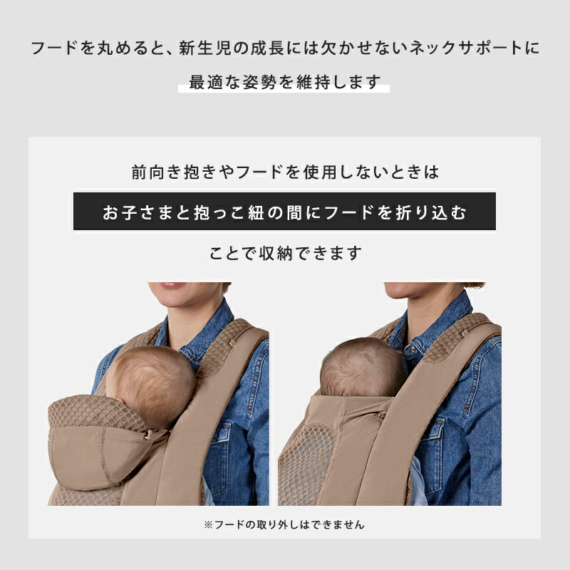 楽天市場】【カラー限定SALE】 サイベックス 抱っこ紐 コヤキャリア
