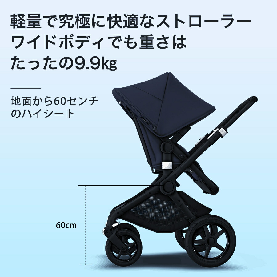 楽天市場】＼全商品16倍以上！／【在庫限り限定価格