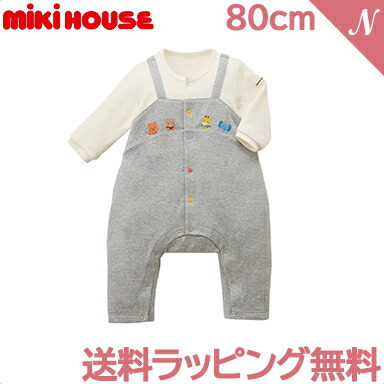楽天市場】＼全商品13倍以上！／ミキハウス正規販売店 ミキハウス