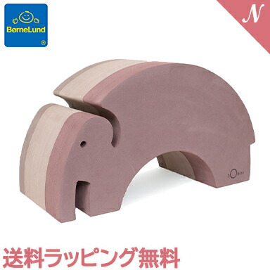 楽天市場】＼全商品11倍以上！／【正規品】【ラッピング無料