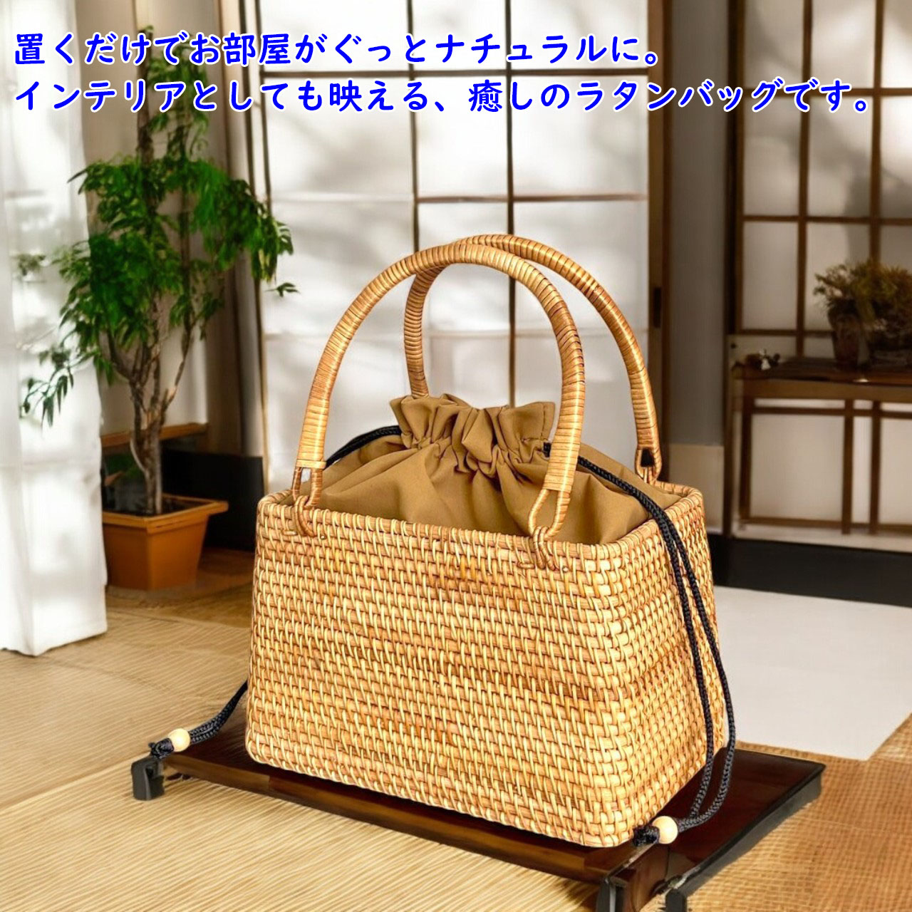 楽天市場】＼スーパーSALE30％OFF／ かご カゴ バッグ バック ラタン