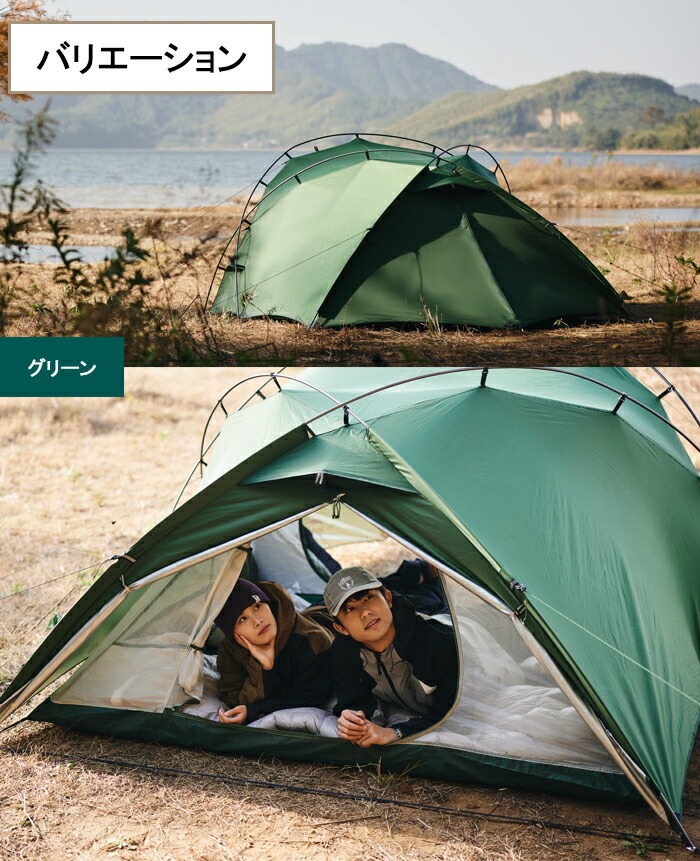 楽天市場】【特別20％OFF！スパセ中P2倍！3/11 01:59迄】 Naturehike