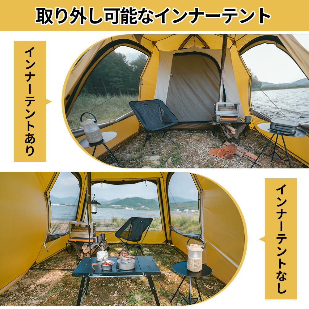 楽天市場】予約販売中☆SNSで大人気☆ Naturehike テント 2ルーム