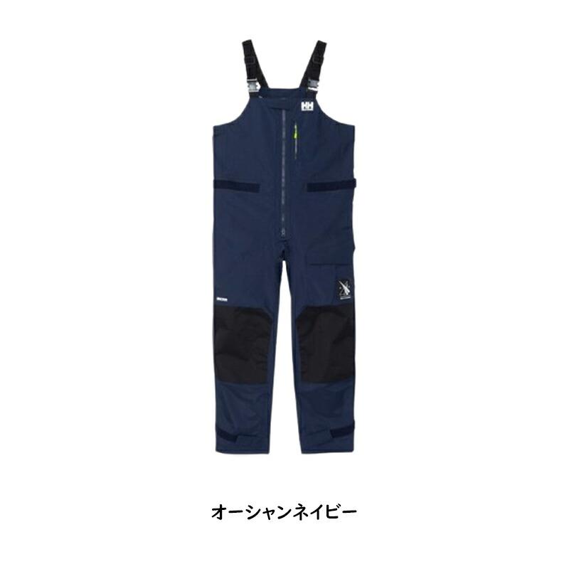 楽天市場】HELLY HANSEN(ヘリーハンセン) オーシャンフレイ トラウザー