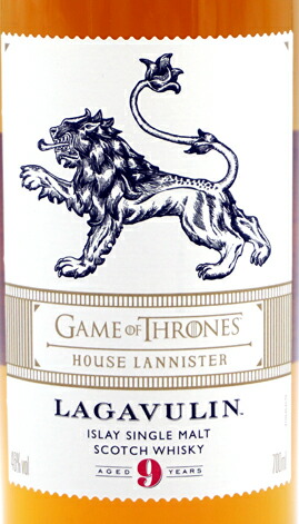 楽天市場】ラガヴーリン 9年 ゲーム・オブ・スローンズ ハウス