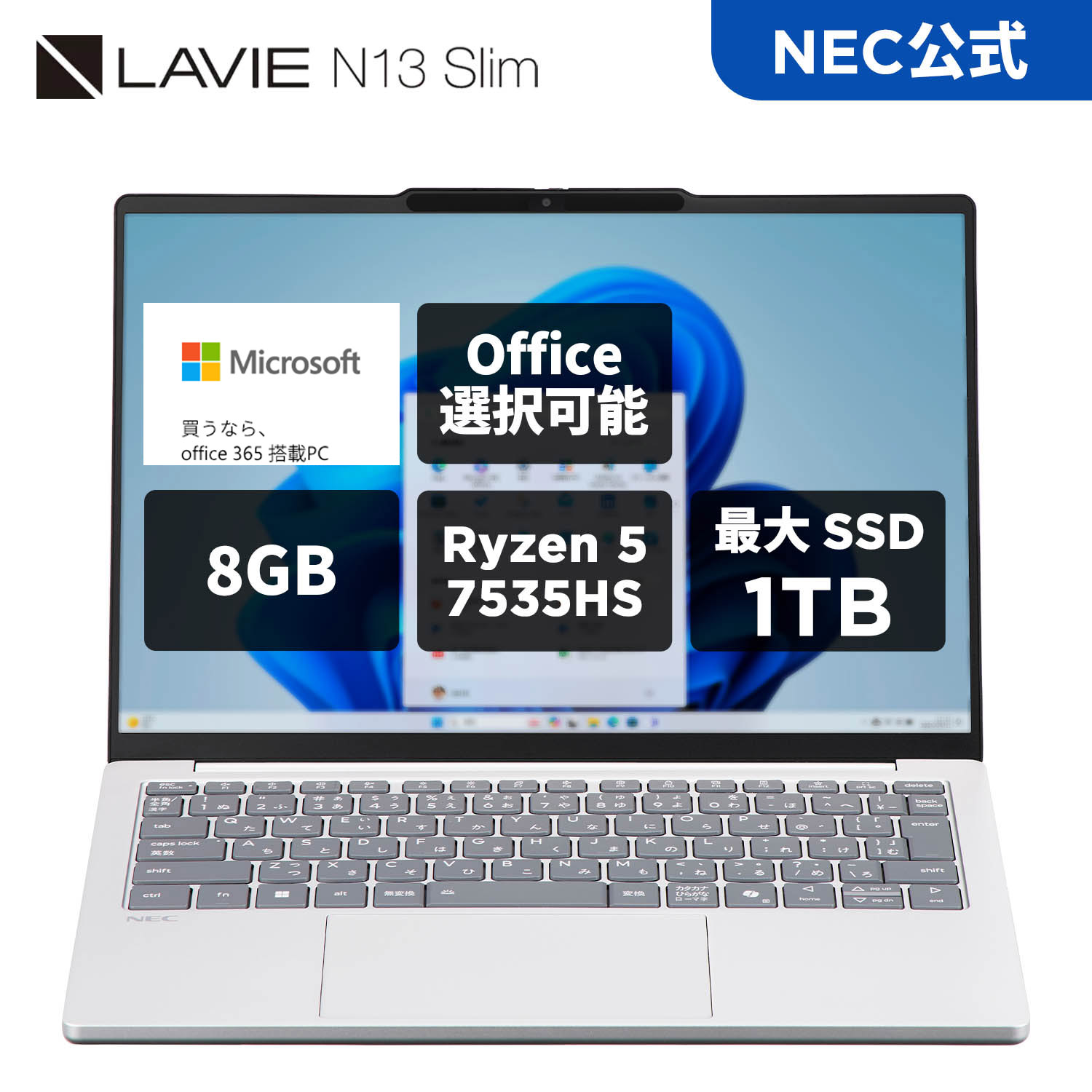 楽天市場】【最大P37倍】【10,000円OFFクーポン】【国内生産・公式
