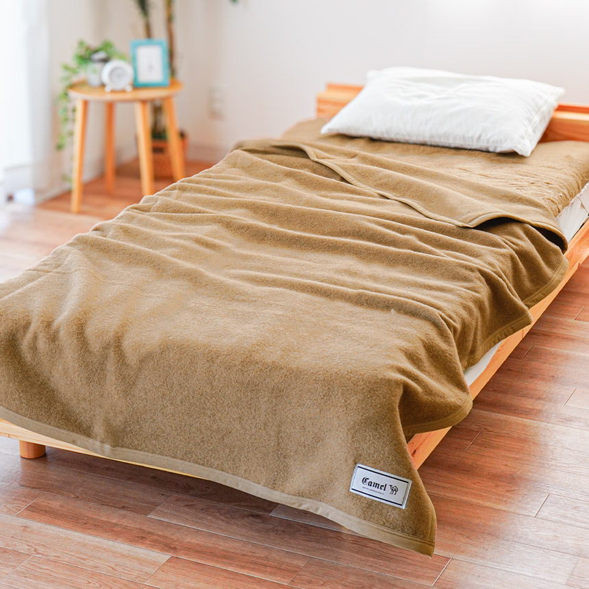 楽天市場】キャメル 毛布 シングル 140×200cm 日本製 インナー