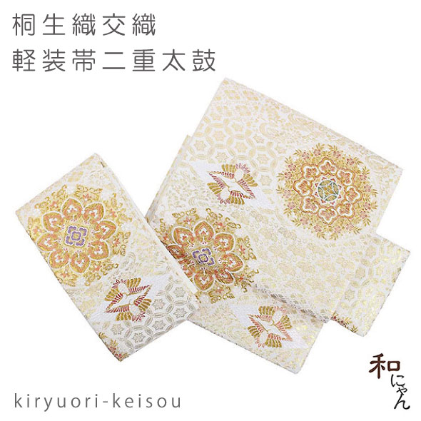 うさぎ】二部式着物(訪問着)➕作り帯(二重太鼓) 楽天市場】帯【二部式