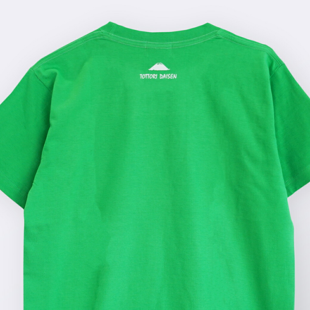 楽天市場】鳥取T 大山 tシャツ メンズ レディース キッズ ユニセックス