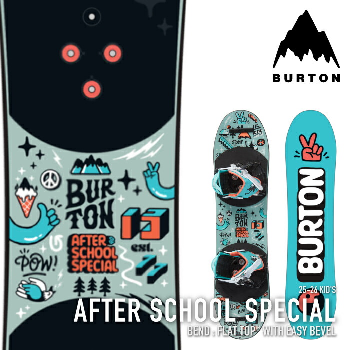 楽天市場】burton after school special（ウィンタースポーツ