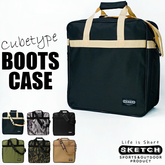 楽天市場】レビューでクーポン☆[再々入荷＆新色追加!!]スノーボード用