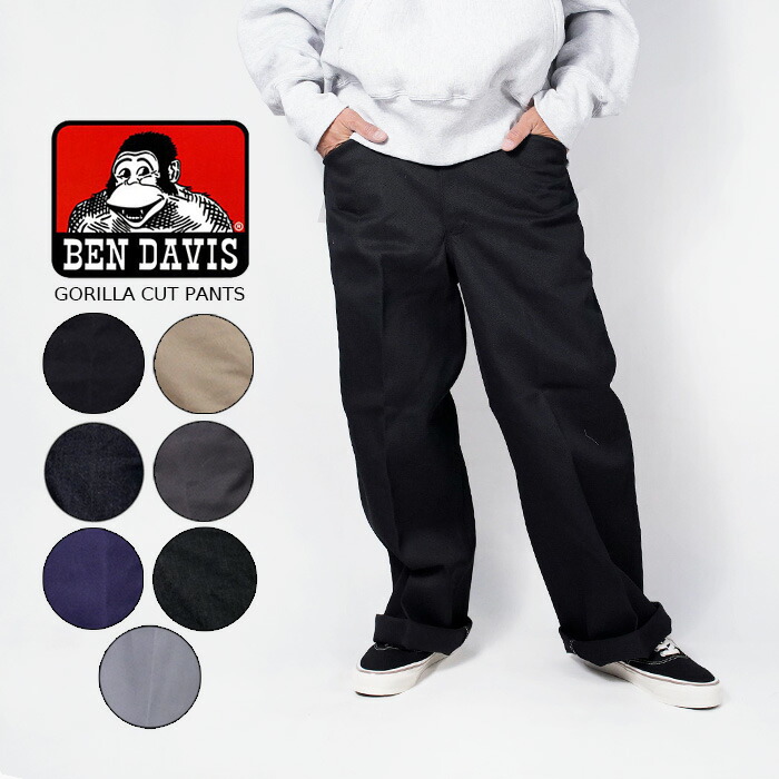 楽天市場】レビューでクーポン☆ベンデイビス ゴリラカット ワーク