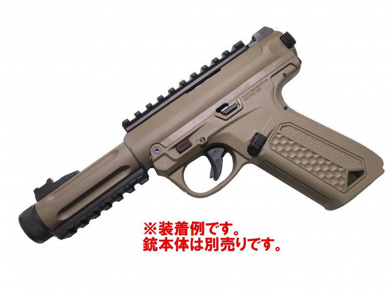 楽天市場】ActionArmy AAP01 アサシン用カスタムパーツ トップ