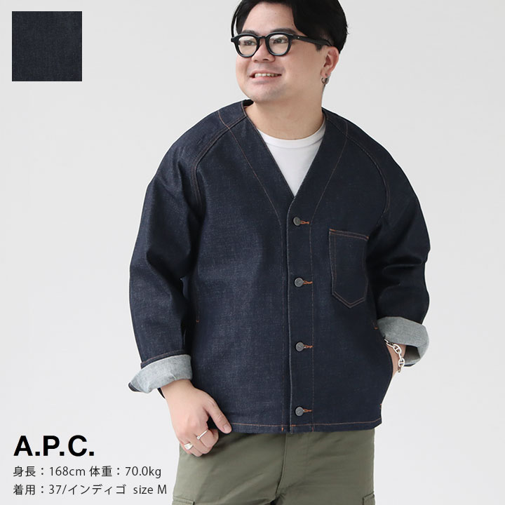 楽天市場】【正規取扱店】A.P.C.(アーペーセー) デニムエンジニア