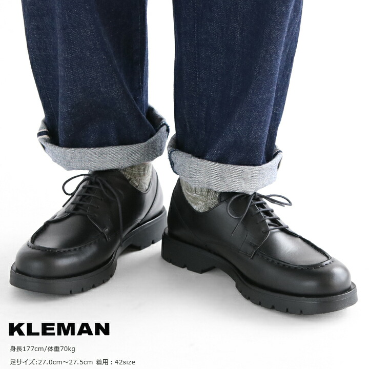 楽天市場】KLEMAN(クレマン) FRODA Uチップシューズ : news-webshop