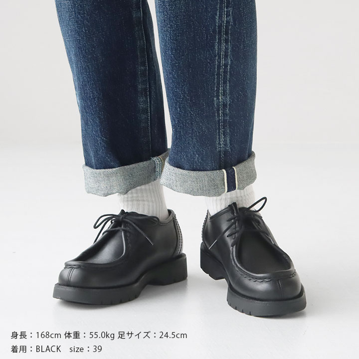 楽天市場】KLEMAN(クレマン) チロリアンシューズ(PADROR) : news