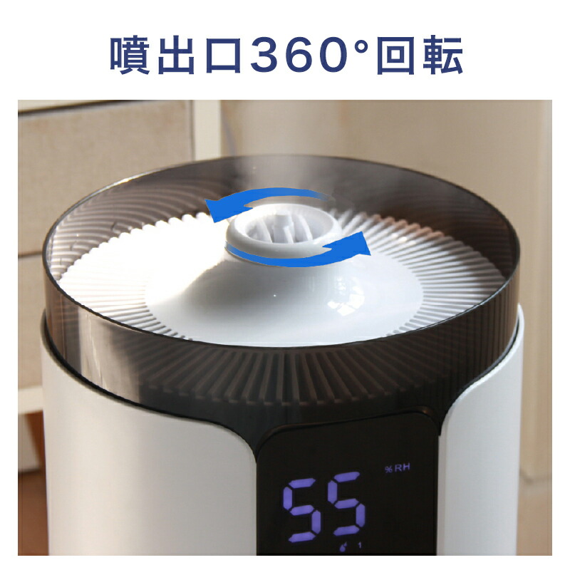 楽天市場】【COUPONで13,980円！70%OFF・SS限定】＼楽天1位／加湿器 大