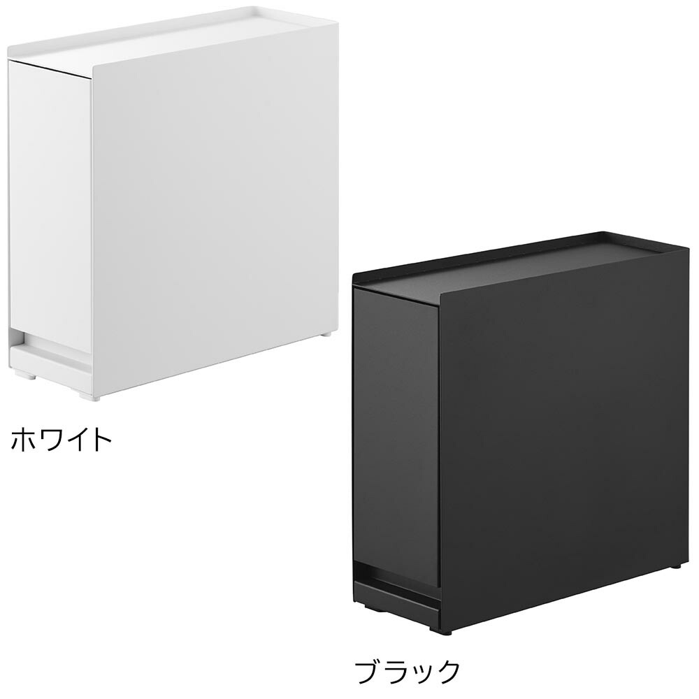 楽天市場】＼土日祝も発送／[ 隠せる引き出し収納 タワー tower 山崎