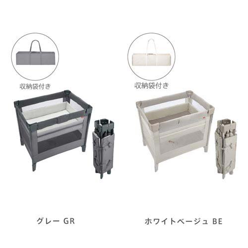 楽天市場】【1種類を選べる】アップリカ ココネル エアープラス AB(1台