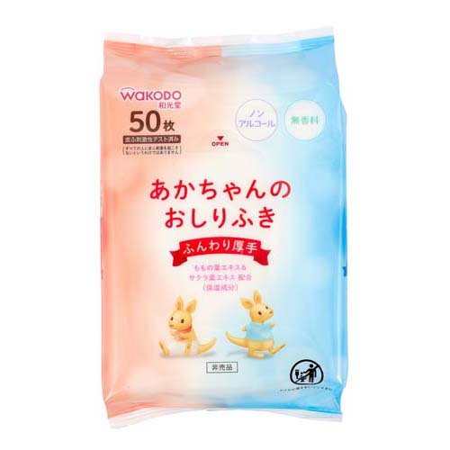 楽天市場】和光堂 レーベンスミルク はいはい(810g×2缶)【はいはい