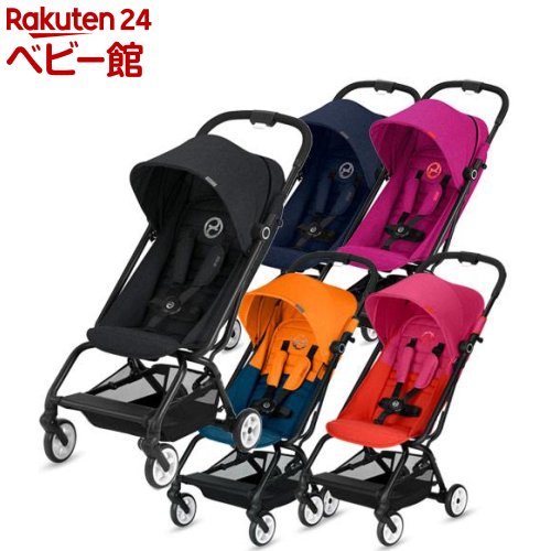 楽天市場】【1種類を選べる】イージー S(1台)【サイベックス