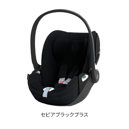 楽天市場】【1種類を選べる】クラウドT i-Size(1台)【サイベックス