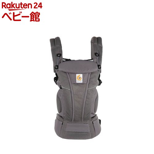 楽天市場】【1種類を選べる】エルゴベビー オムニ ブリーズ(1個