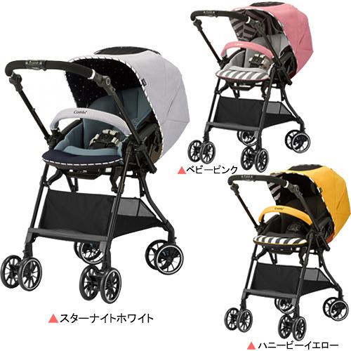 楽天市場】【1種類を選べる】コンビ ホワイトレーベル スゴカルα 4