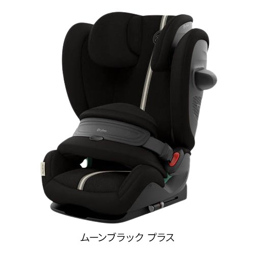 楽天市場】パラス G2(1台)【サイベックス】[チャイルドシート cybex