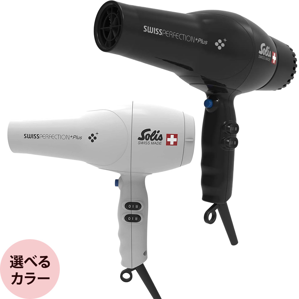 楽天市場】（廃盤）ソリス スイスパーフェクションプラス SD440PL