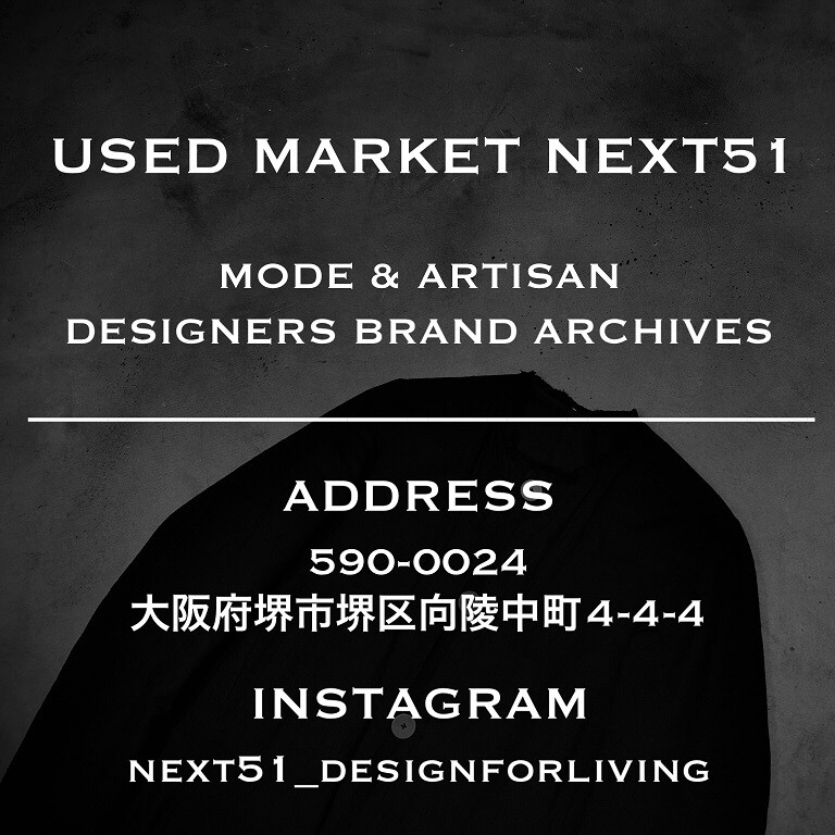 楽天市場】Yohji Yamamoto Pour Homme 95AW 鹿鳴館日本画プリントピン