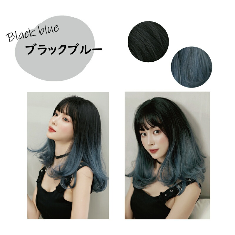 楽天市場】ウィッグ ロング ストレート フルウィッグ レディース