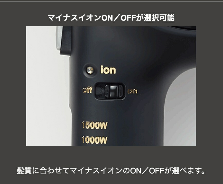 楽天市場】ヘアードライヤーNB3100 ノビー マイナスイオンドライヤー