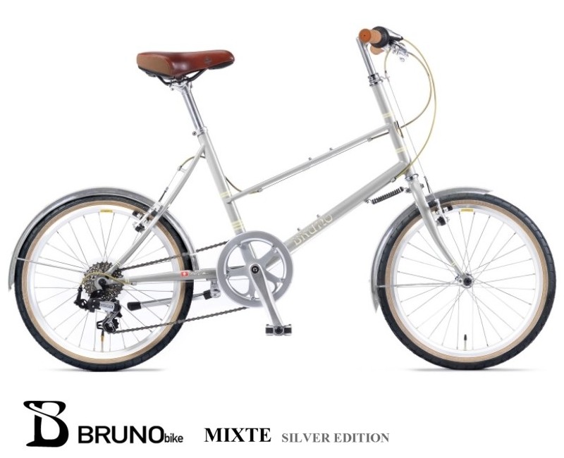 楽天市場】シルバー（小径自転車・ミニベロ｜自転車・サイクリング