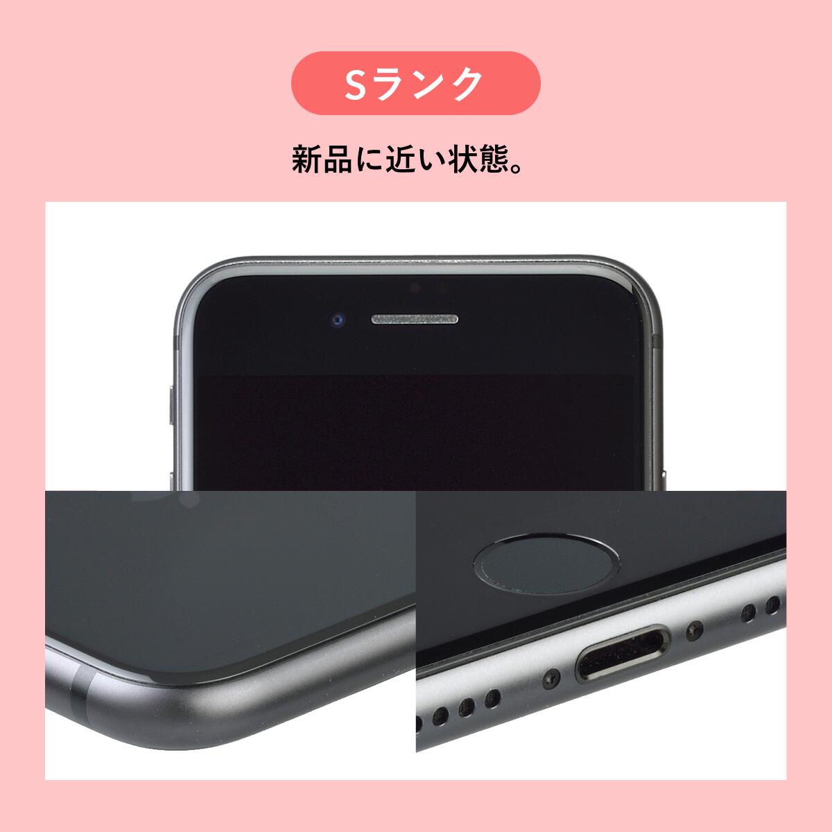 楽天市場】【最大7000円オフクーポン】純正バッテリー100%｜90%【中古