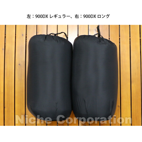 楽天市場】ナンガ オーロラテックス 900DX オールブラック ニッチ