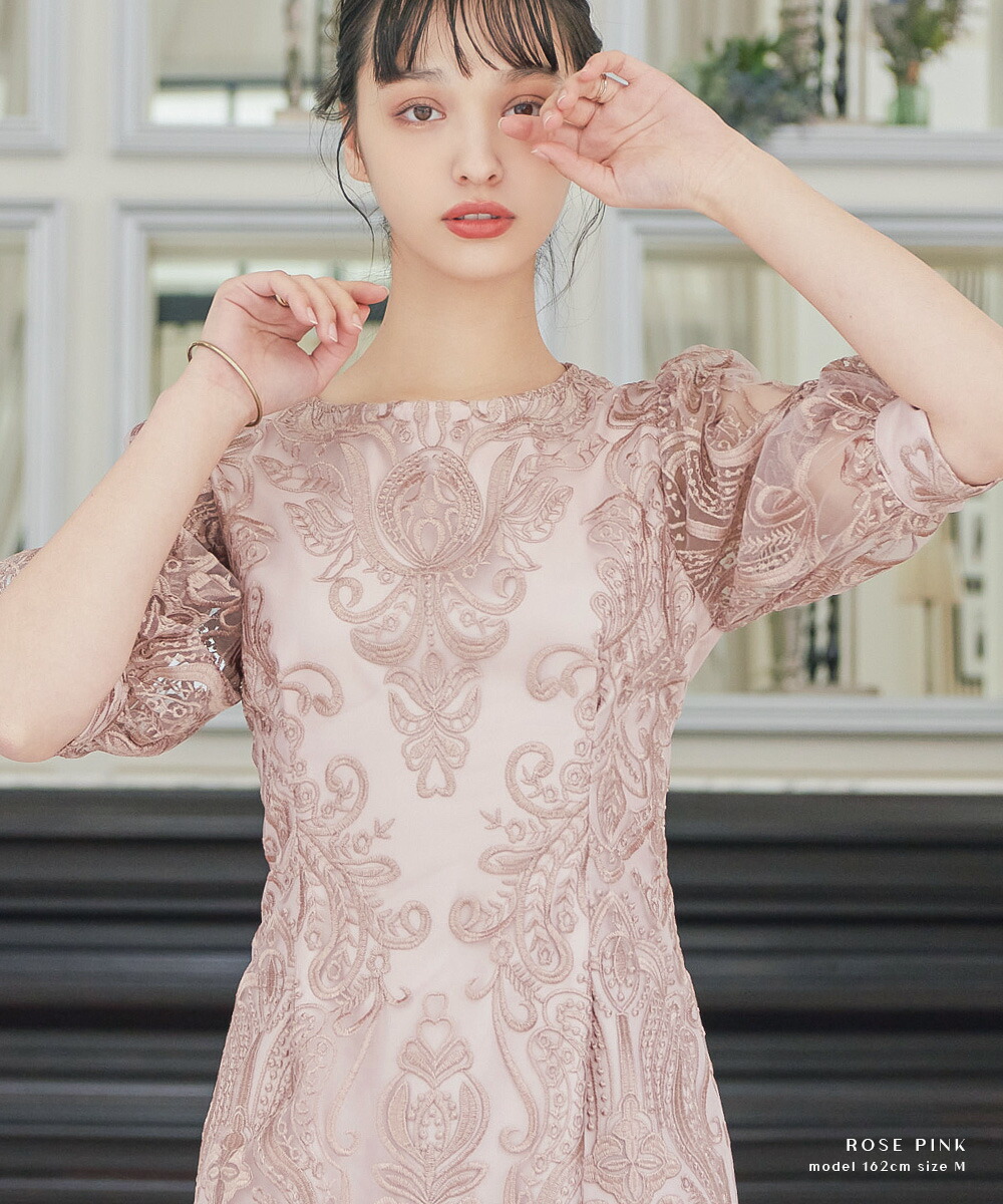 楽天市場】結婚式 ワンピース パーティードレス 刺繍 レース ロング 総