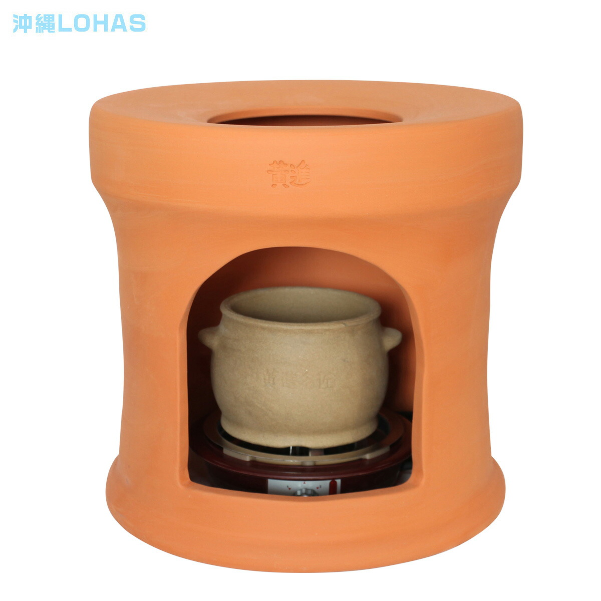 楽天市場】よもぎ蒸し黄土椅子 ファンジン 黄土よもぎ蒸し 座椅子 プロ