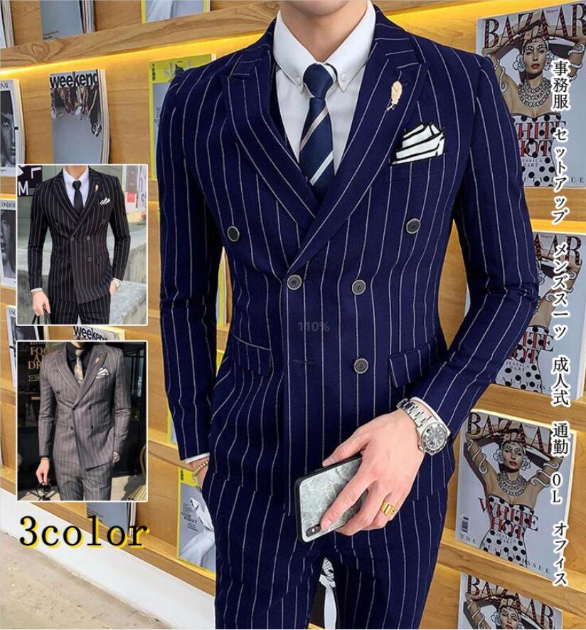 楽天市場】ストライプ柄 3ピーススーツ メンズ スーツ ダブルブレスト