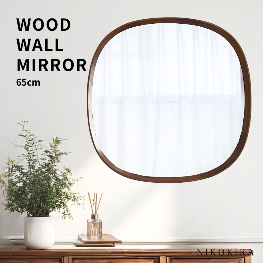 楽天市場】【10％OFFクーポン 22,500→20,250円】 鏡 壁掛け おしゃれ